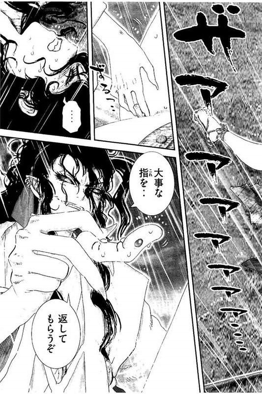Juu - Ninpou Makai TenseiVol10-3