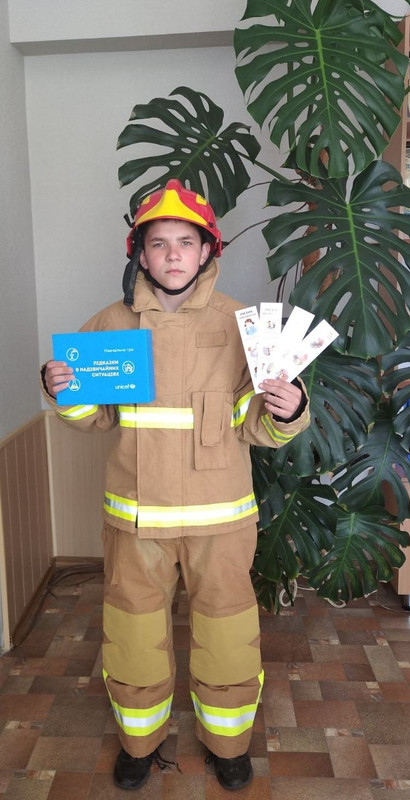 зображення_viber_2024-12-26_12-34-52-397