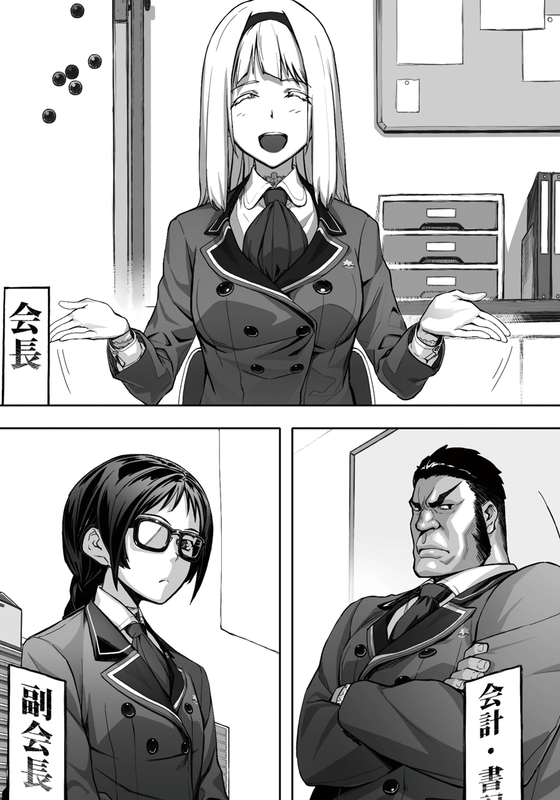 0049-01.png