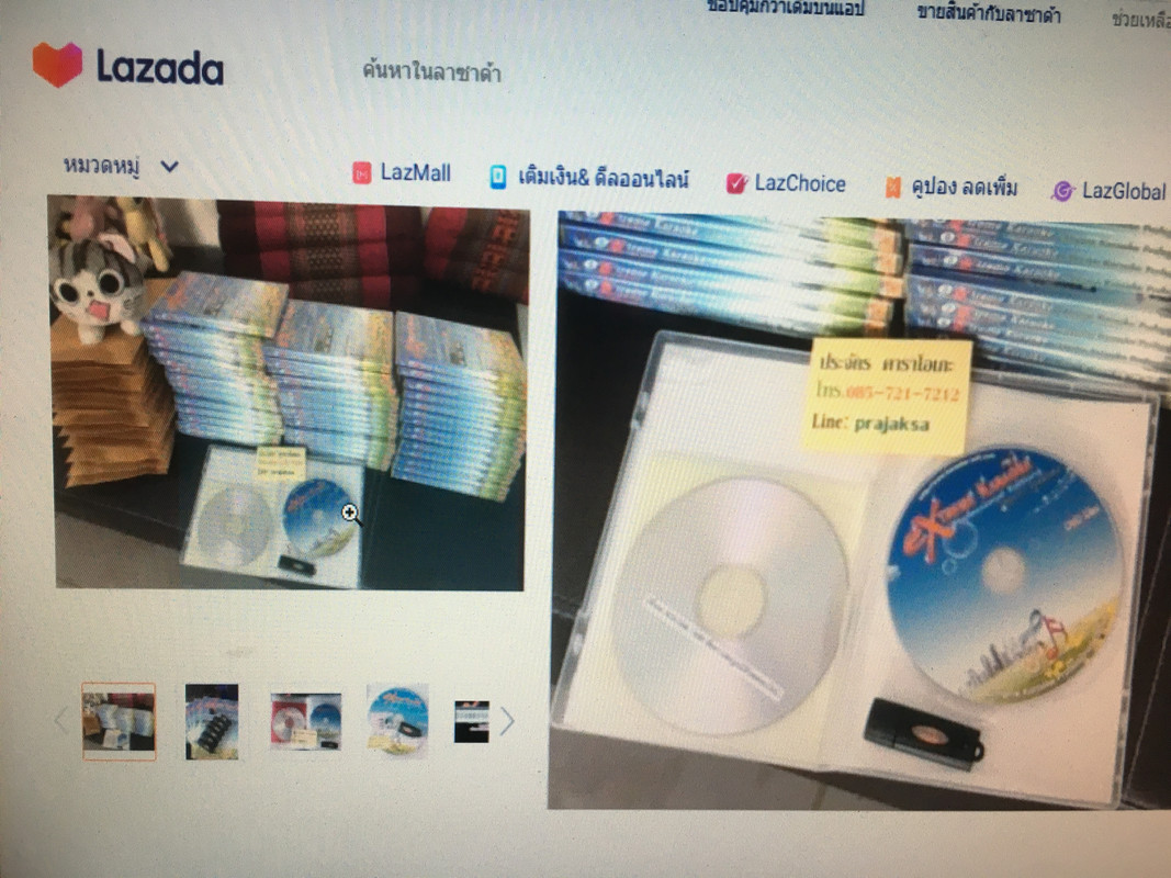 3A126B66-36C7-4CE2-A4EB-431D620FF7E0