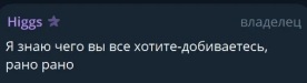 Snimok-ekrana-2026-05-22-230525.jpg