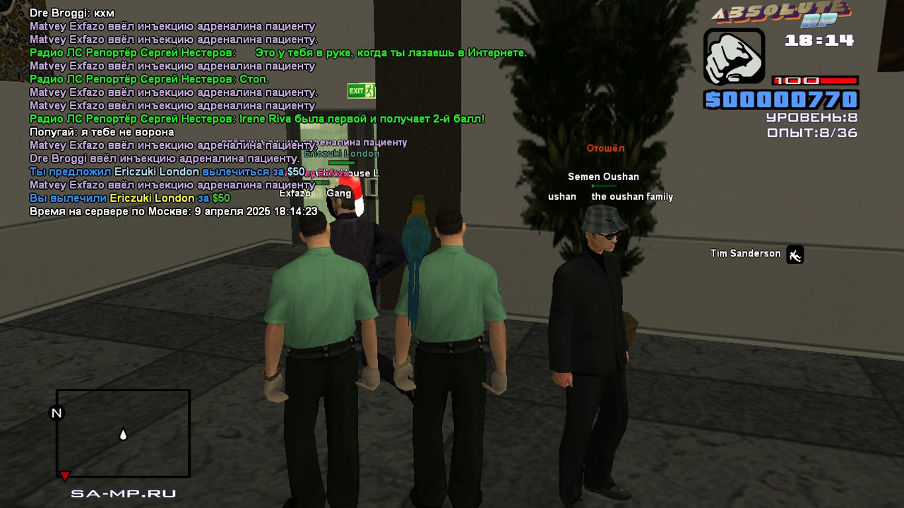 Dre Broggi [Platinum] [2025-04-09 19-27-42]