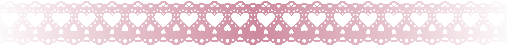 divider