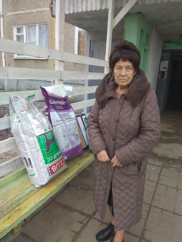 помощь от ГА