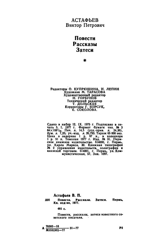 p0022