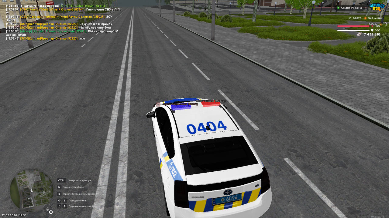 Grand Theft Auto San Andreas Screenshot 2026 05 17 19 53 48 77