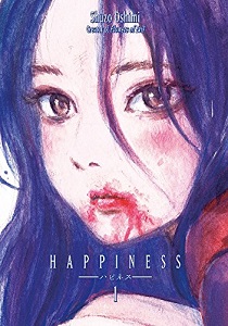 Happiness.jpg