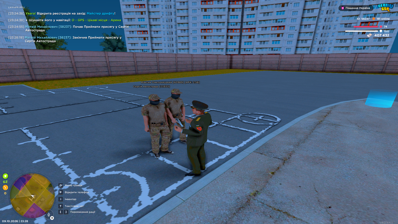Grand Theft Auto San Andreas Screenshot 2026 10 09 23 28 20 85
