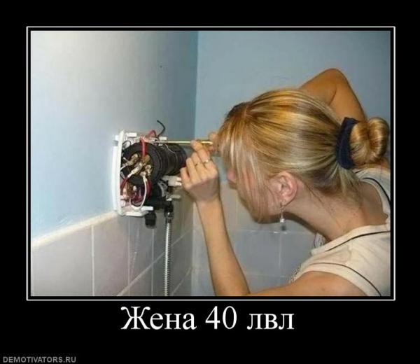 post-2-0-70124800-1418054873