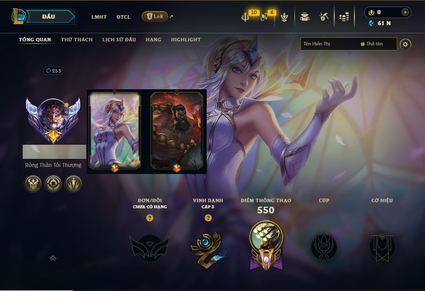 Acc LMHT # - Không Khung