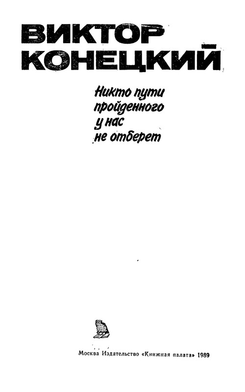 p0006