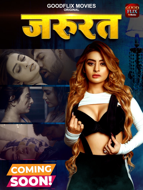 Jaroorat S01E03 2022 GoodflixMovies Hindi Web Series 720p HDRip x264 Download