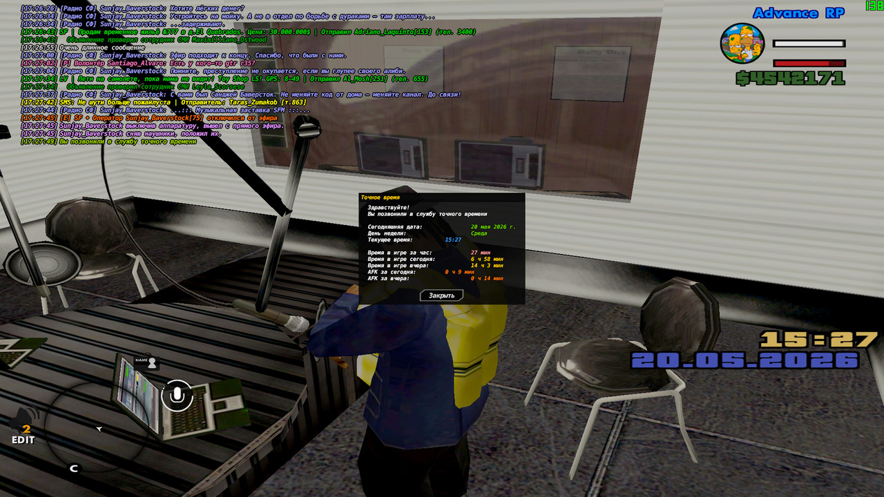 screenshot 2026 05 20 17 27 50 622