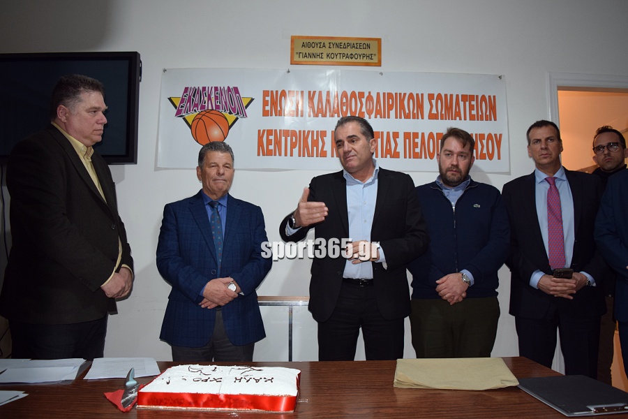 , &Epsilon;&Kappa;&Alpha;&Sigma;&Kappa;&Epsilon;&Nu;&Omicron;&Pi;: &Kappa;&omicron;&pi;ή &pi;ί&tau;&alpha;&sigmaf; &kappa;&alpha;&iota; &tau;&iota;&mu;έ&sigmaf; &sigma;&epsilon; &alpha;&nu;&theta;&rho;ώ&pi;&omicron;&upsilon;&sigmaf; &tau;&omicron;&upsilon; &mu;&pi;ά&sigma;&kappa;&epsilon;&tau; (&phi;&omega;&tau;. & &beta;ί&nu;&tau;&epsilon;&omicron;)