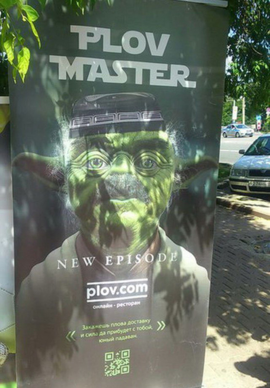 У этих предпринимателей с чувством юмора все отлично