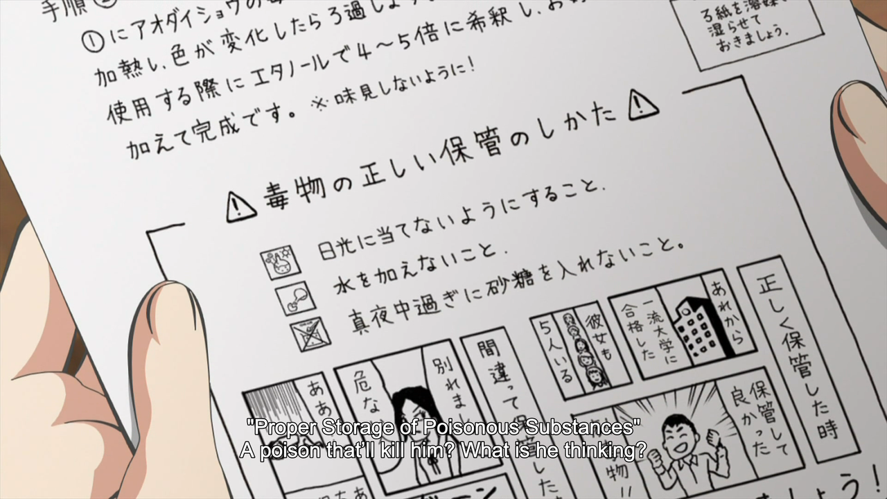 Screenshot from 2026 01 20 22 02 47