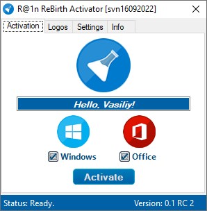 Re-Birth-GUI.jpg