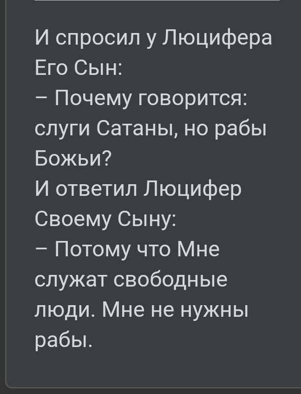 [Изображение: 78f657fc56faa57b28154379bd9b810b.jpg]