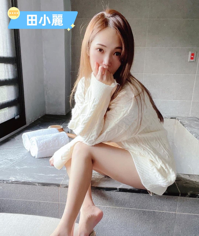 安平住家叫小姐