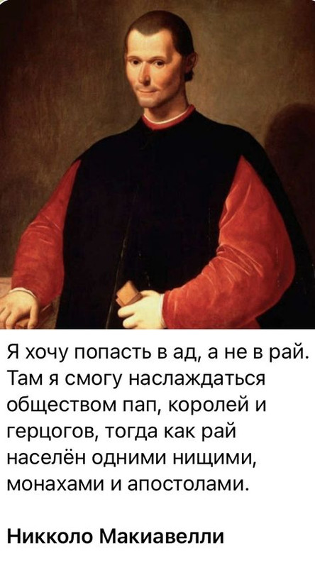 Без названия (2)