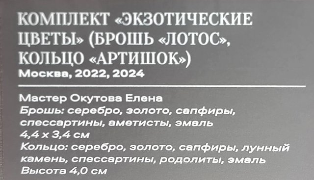 https://i.postimg.cc/gJL3fXh1/244-IMG-20241031-113626.jpg