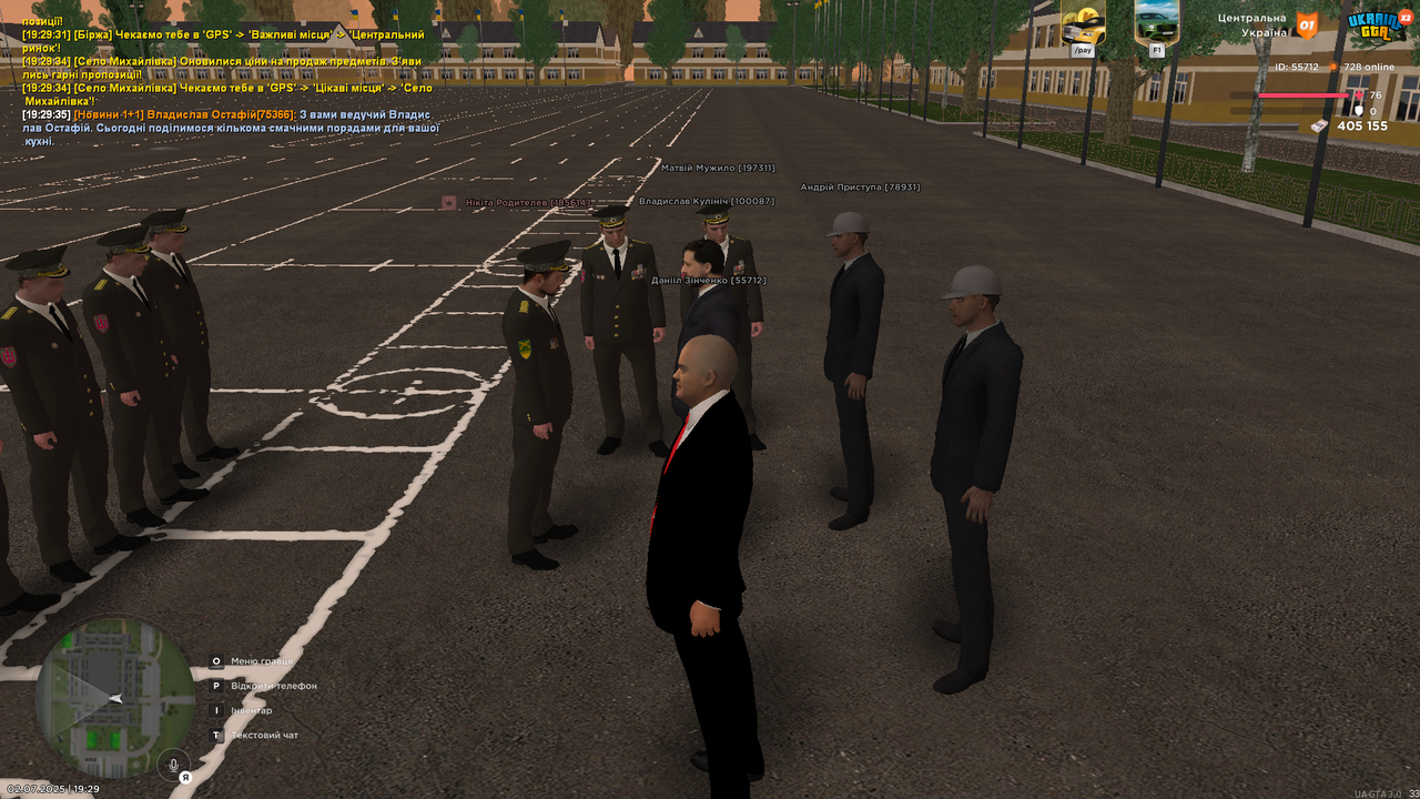 Grand Theft Auto  San Andreas Screenshot 2025.07.02 - 19.29.47.26