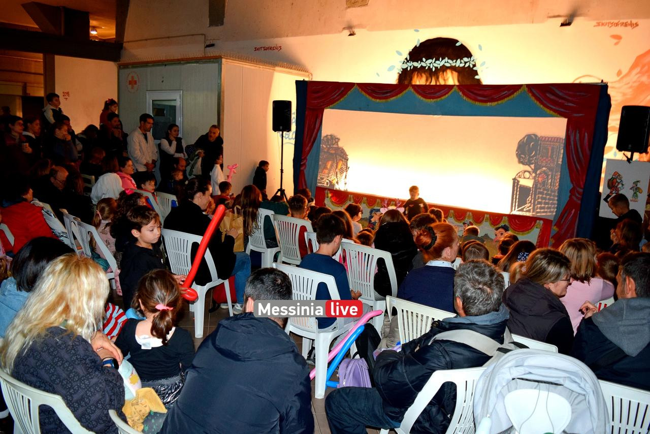 agora dentro DSC 0020