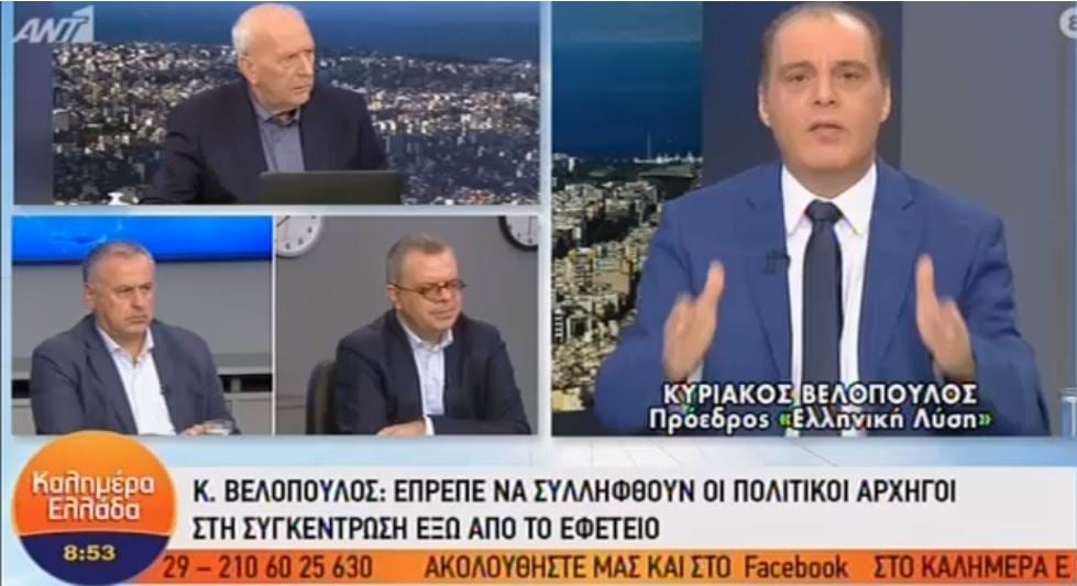 Εικόνα
