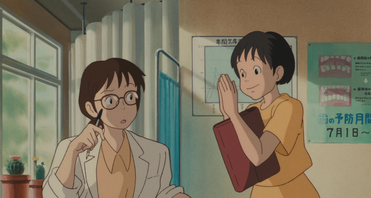 Whisper of the Heart (1995) [1080p x265 HEVC 10bit BluRay Dual A