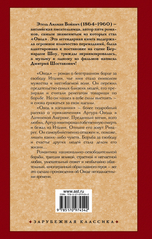 2-cover4