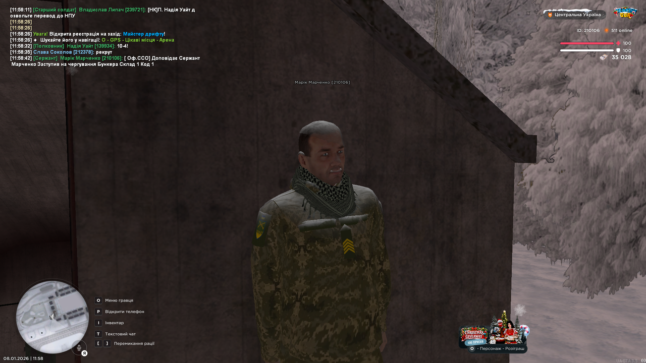 mta screen 2026 01 08 11 58 44