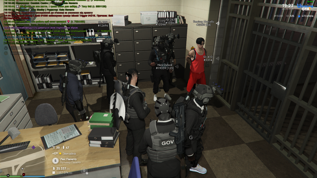 Grand Theft Auto V Screenshot 2025.06.26 - 19.23.27.65