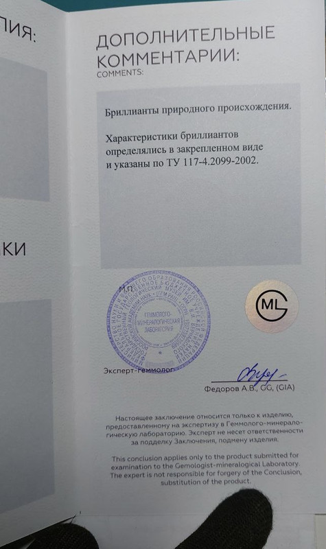 B731F638-9CF5-41A5-A8D7-871DC01C2150