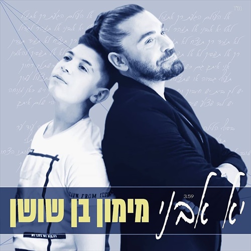 תמונה