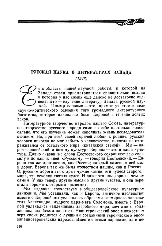 p0348