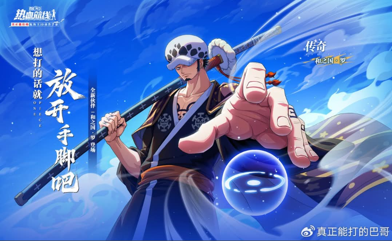 Screenshot 2026 09 07 005046