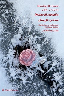 Massimo De Santis, Hafez Haidar - Donne di cristallo (2023)
