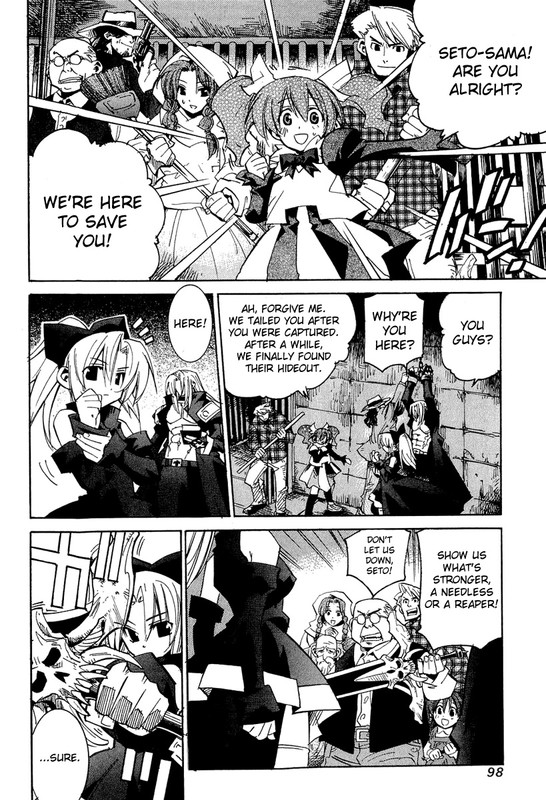 Needless 0Vol1-4