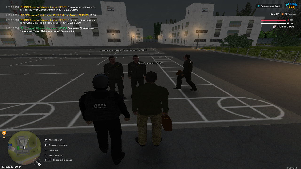 UKRAINE GTA 22 10 2026 20 27 31