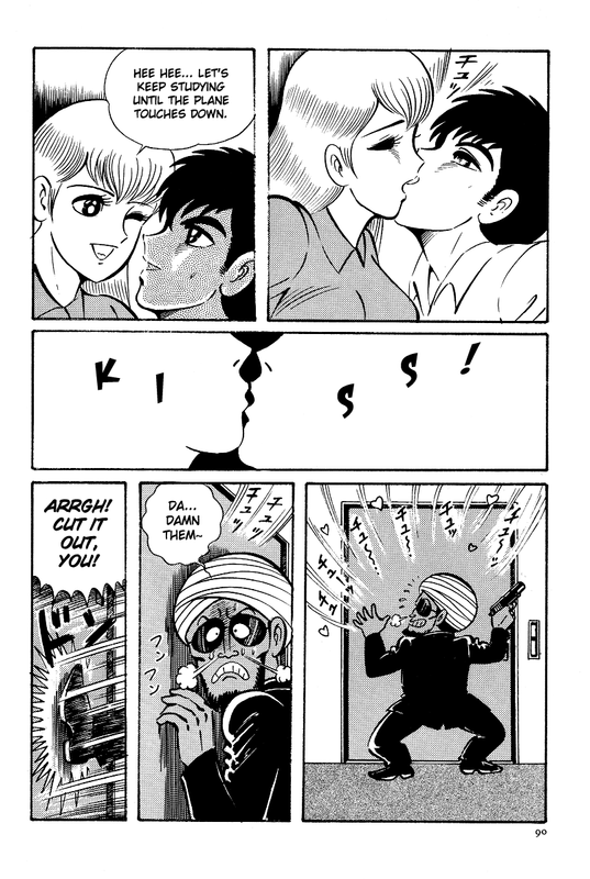 Kama SutraVol1-6