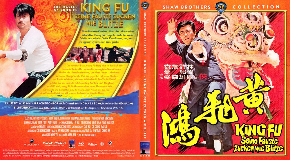 Mistr Kung Fu / Huang Fei Hong (1973)
