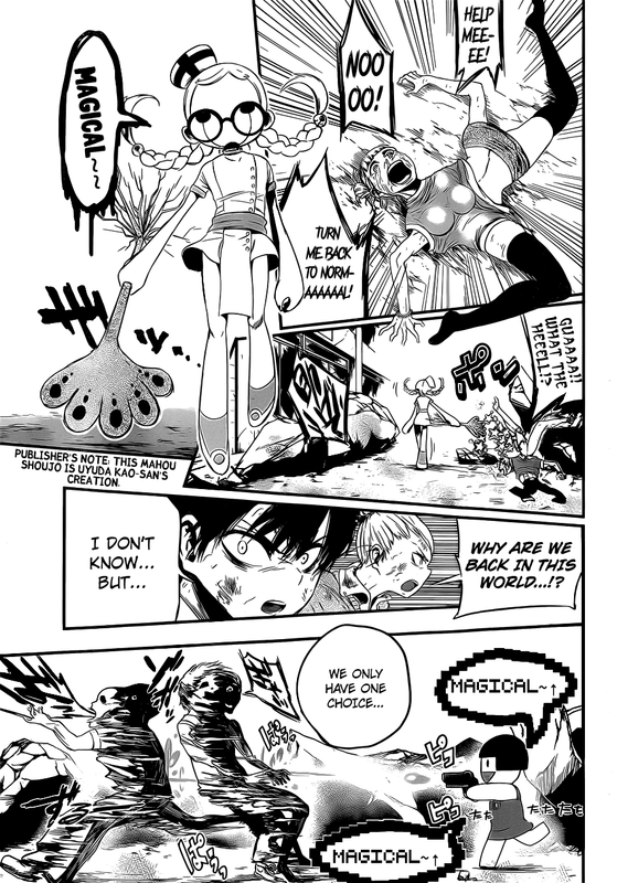 Mahou Shoujo of the EndVol3-7