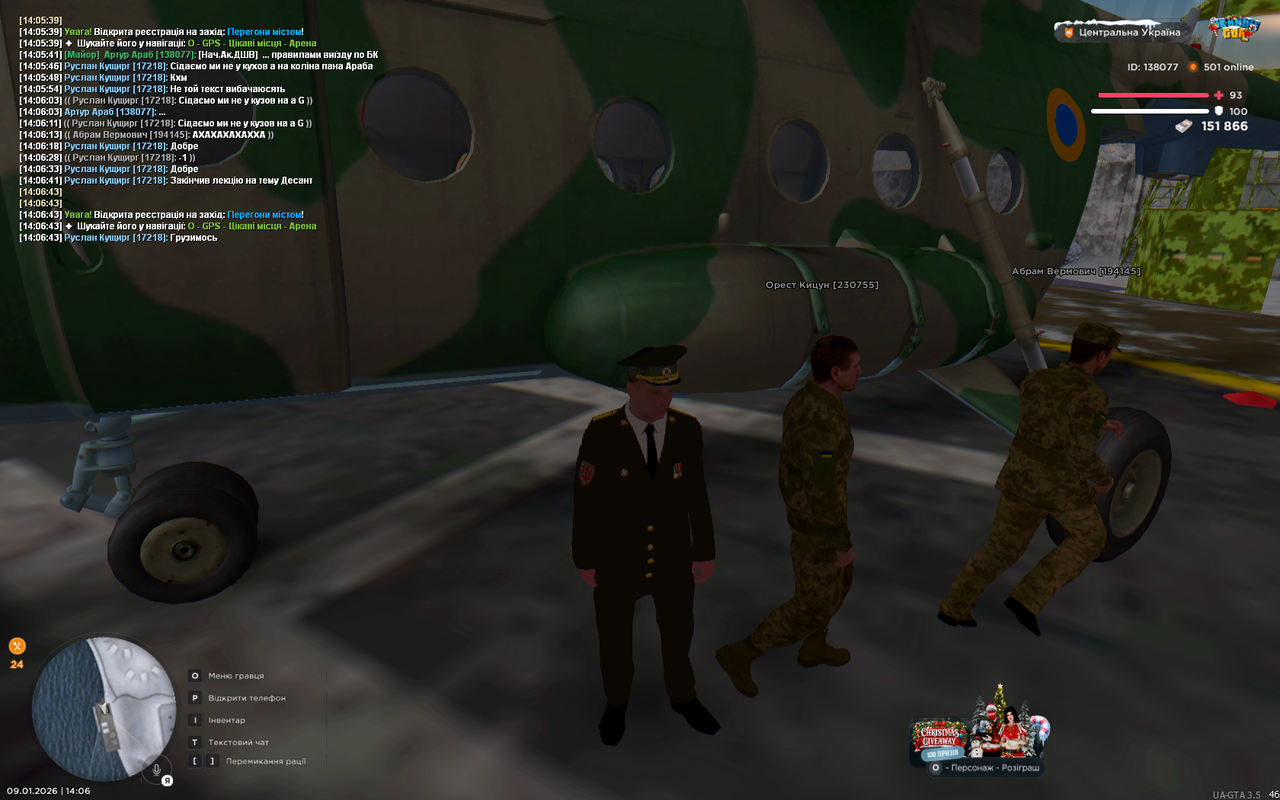 UKRAINE GTA 09 01 2026 14 06 45