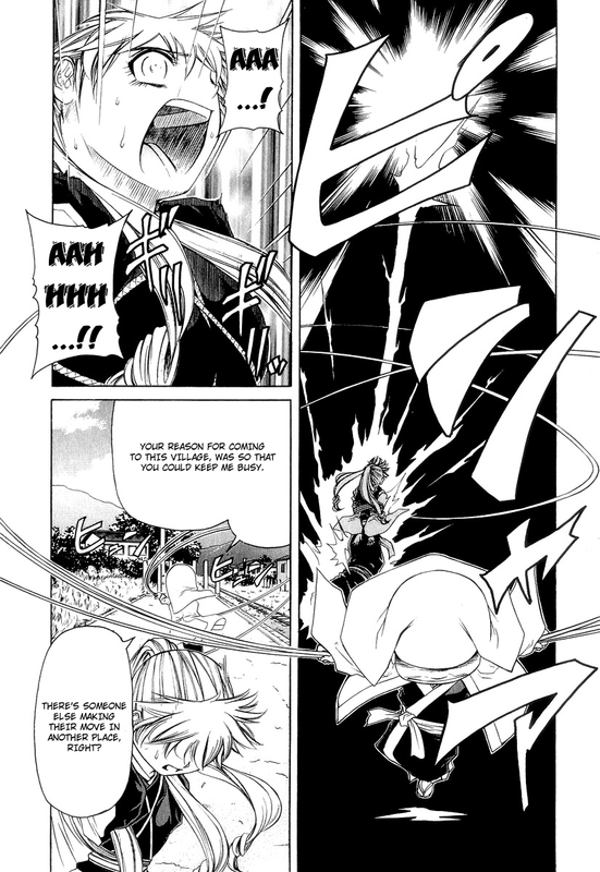Amaenaideyo!! MSVol4-10