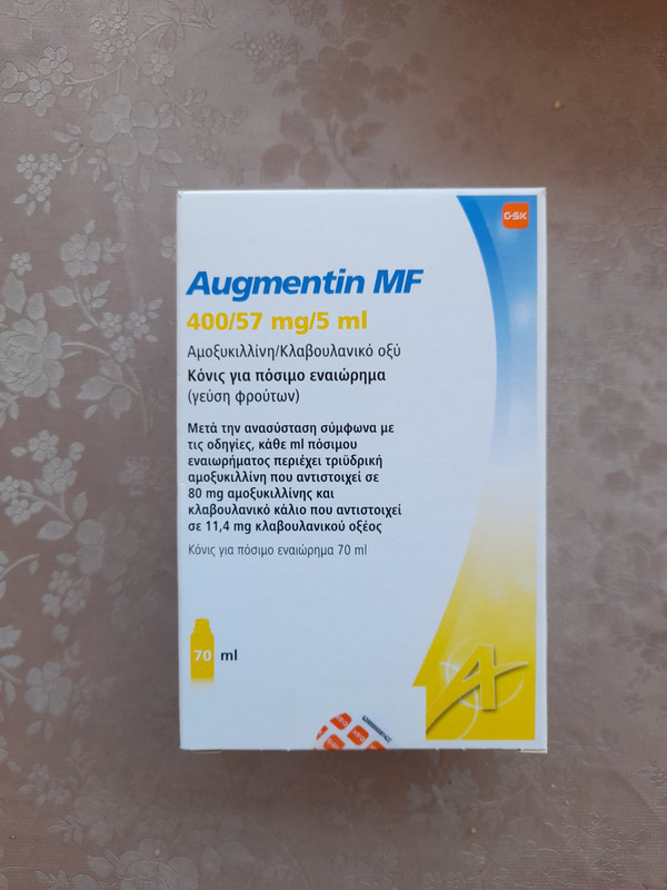 εικόνα_Viber_2025-06-22_15-43-10-471