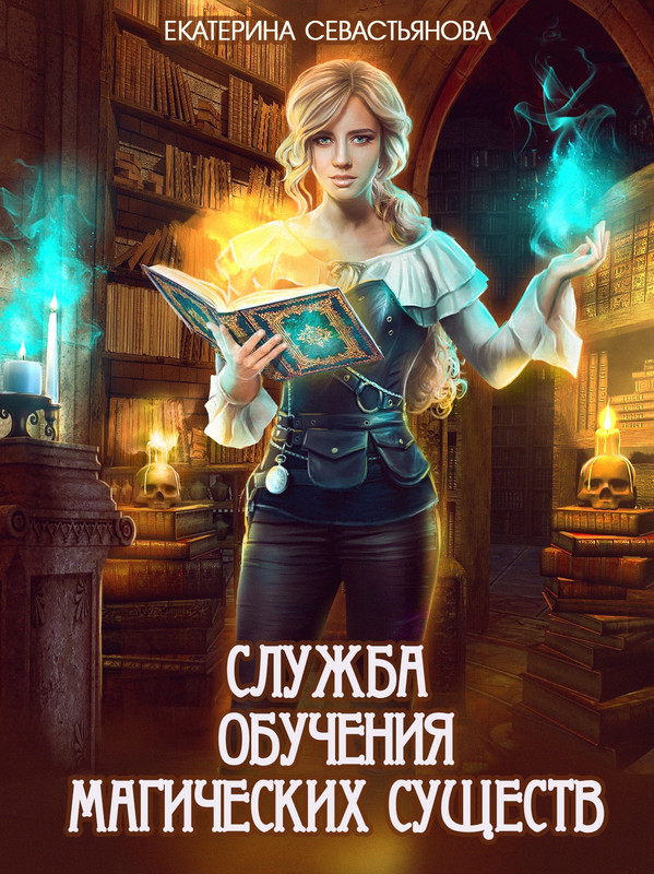 oblozhka-2.jpg