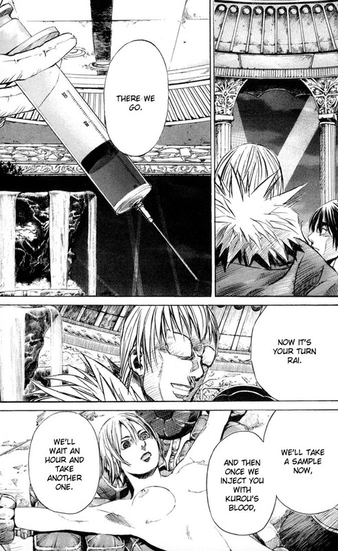 KurozukaVol8-5