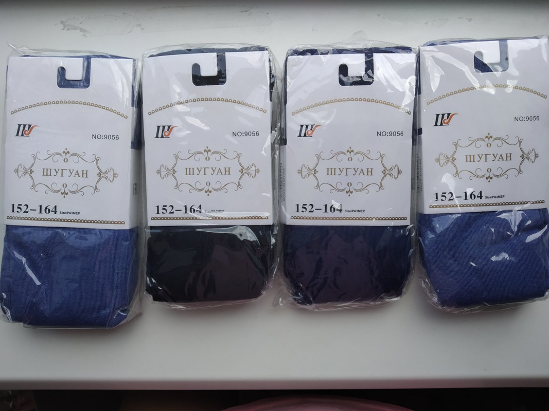 изображение_viber_2022-08-29_10-44-42-591