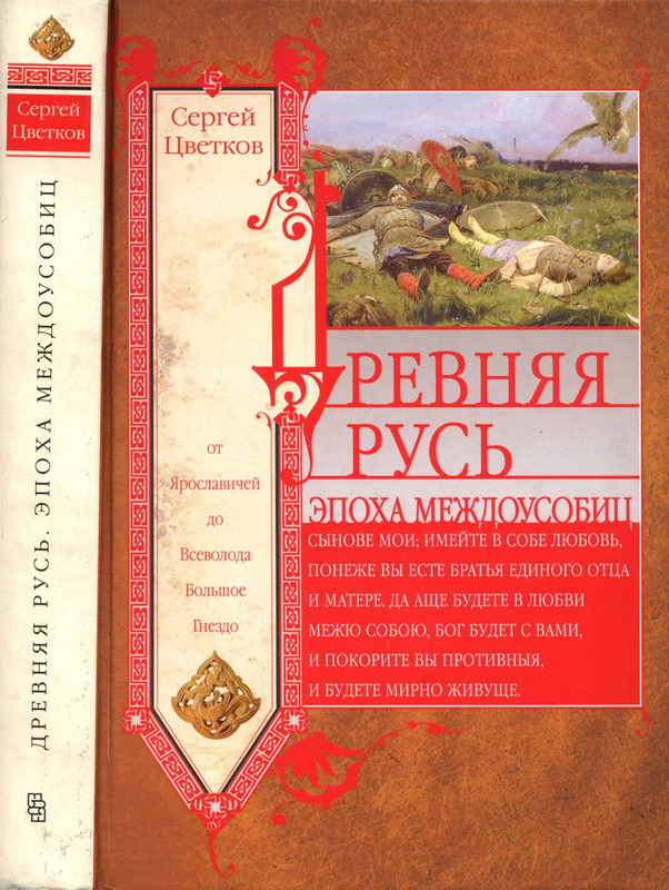 p0001