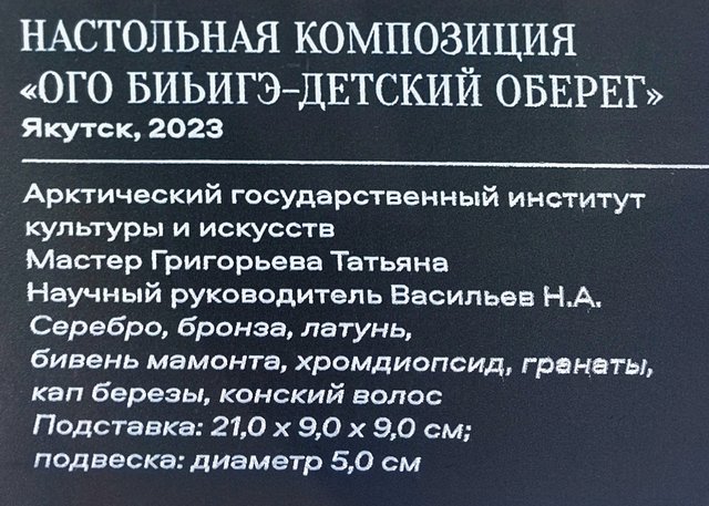 https://i.postimg.cc/gJMnQfh0/359-IMG-20241031-115004.jpg
